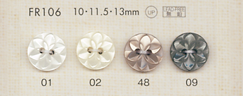 FR106 DAIYA BUTTONS仿貝殼聚酯纖維鈕扣（花朵圖案） 大阪鈕扣（DAIYA BUTTON）