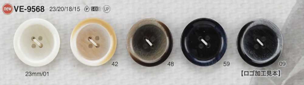 VE9568 聚酯纖維樹脂4孔紐扣[鈕扣] 愛麗絲鈕扣