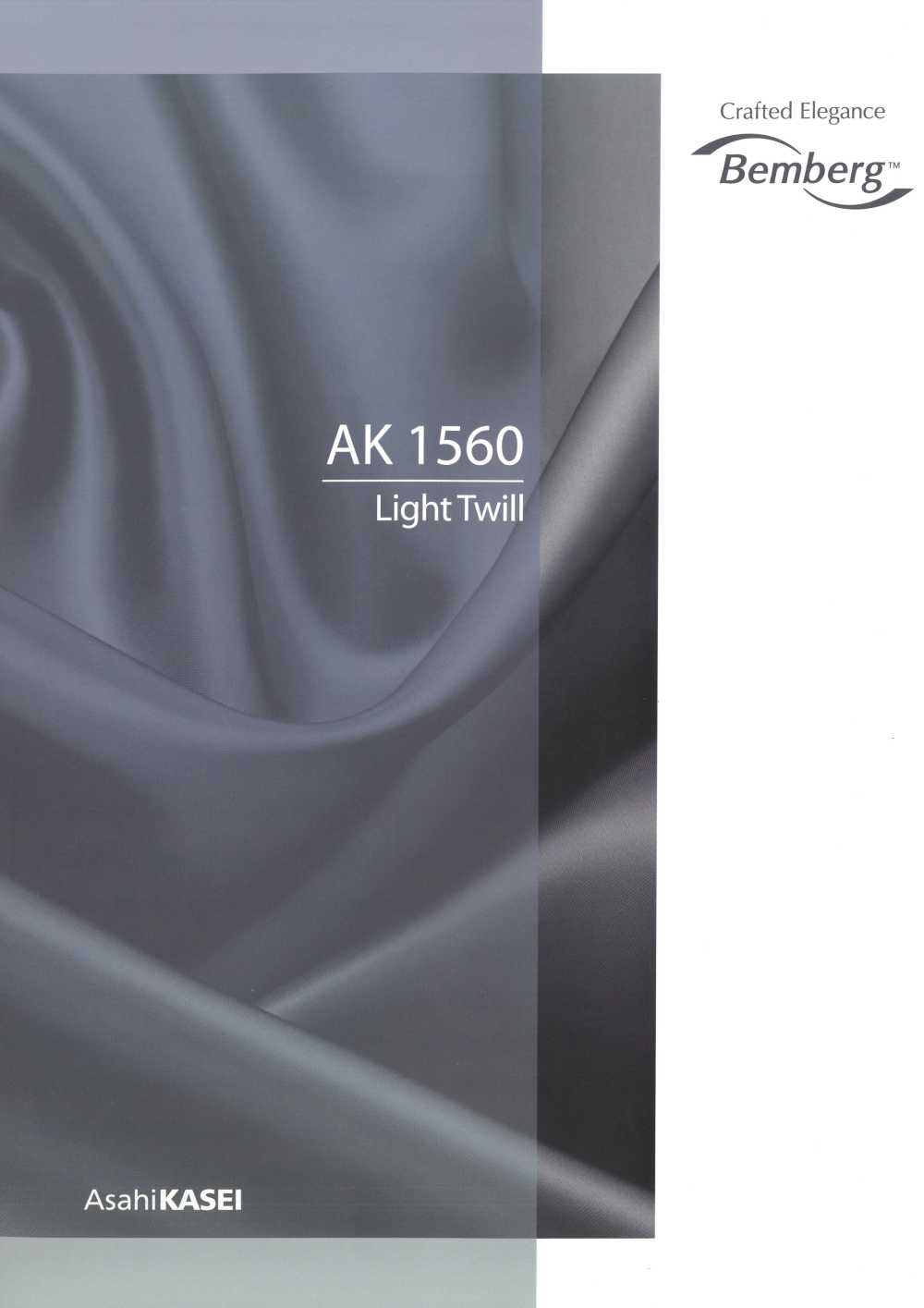 AK1560 全新賓霸輕質斜紋[里料] 旭化成