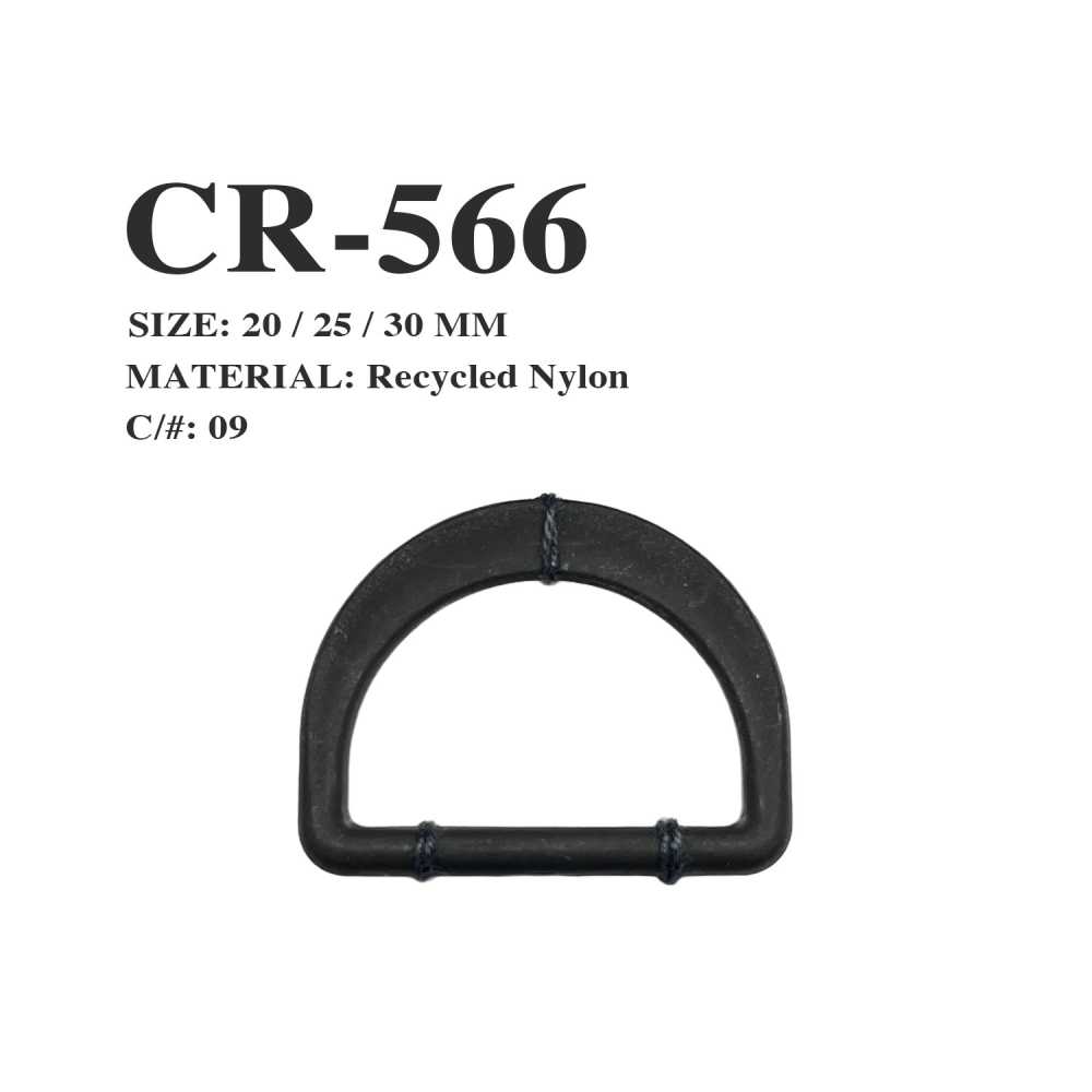 CR-566 再生漁網尼龍D型環[扣和環] Morito（MORITO）