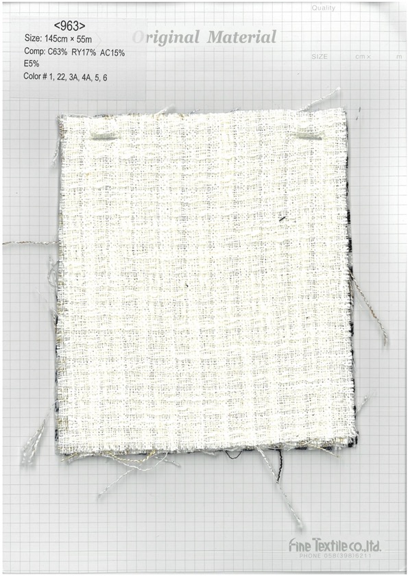 963 板坯石南花格紋粗呢[面料] 精細紡織品
