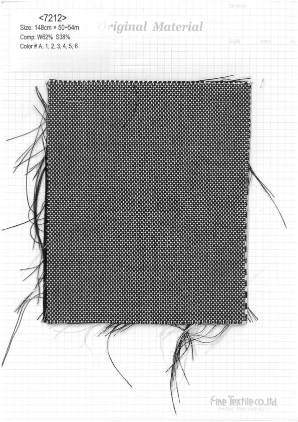 7212 羊毛真絲黑白角[面料] 精細紡織品