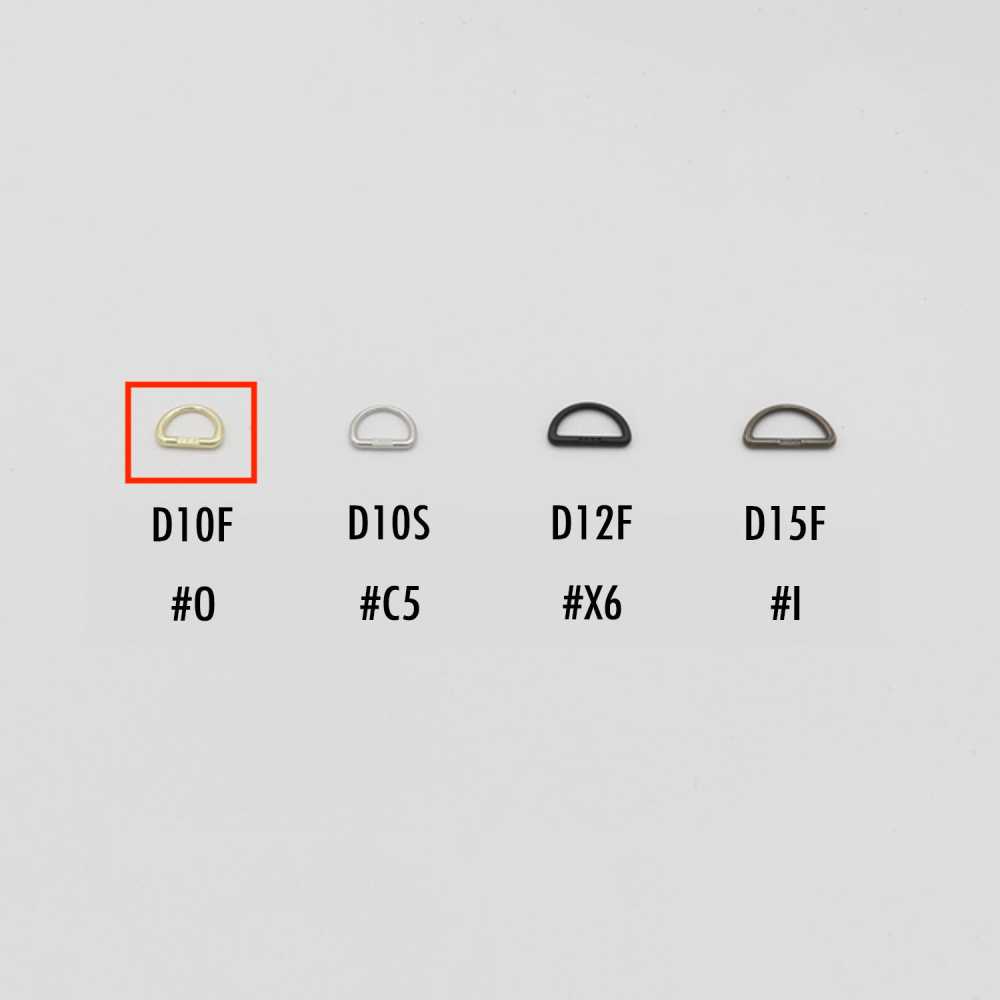 D10F 用於YKK拉頭的改裝拉力D型環（適用於尺寸5 以上）[拉鍊] YKK