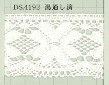 DS4192 扭力蕾絲寬度46mm 大貞