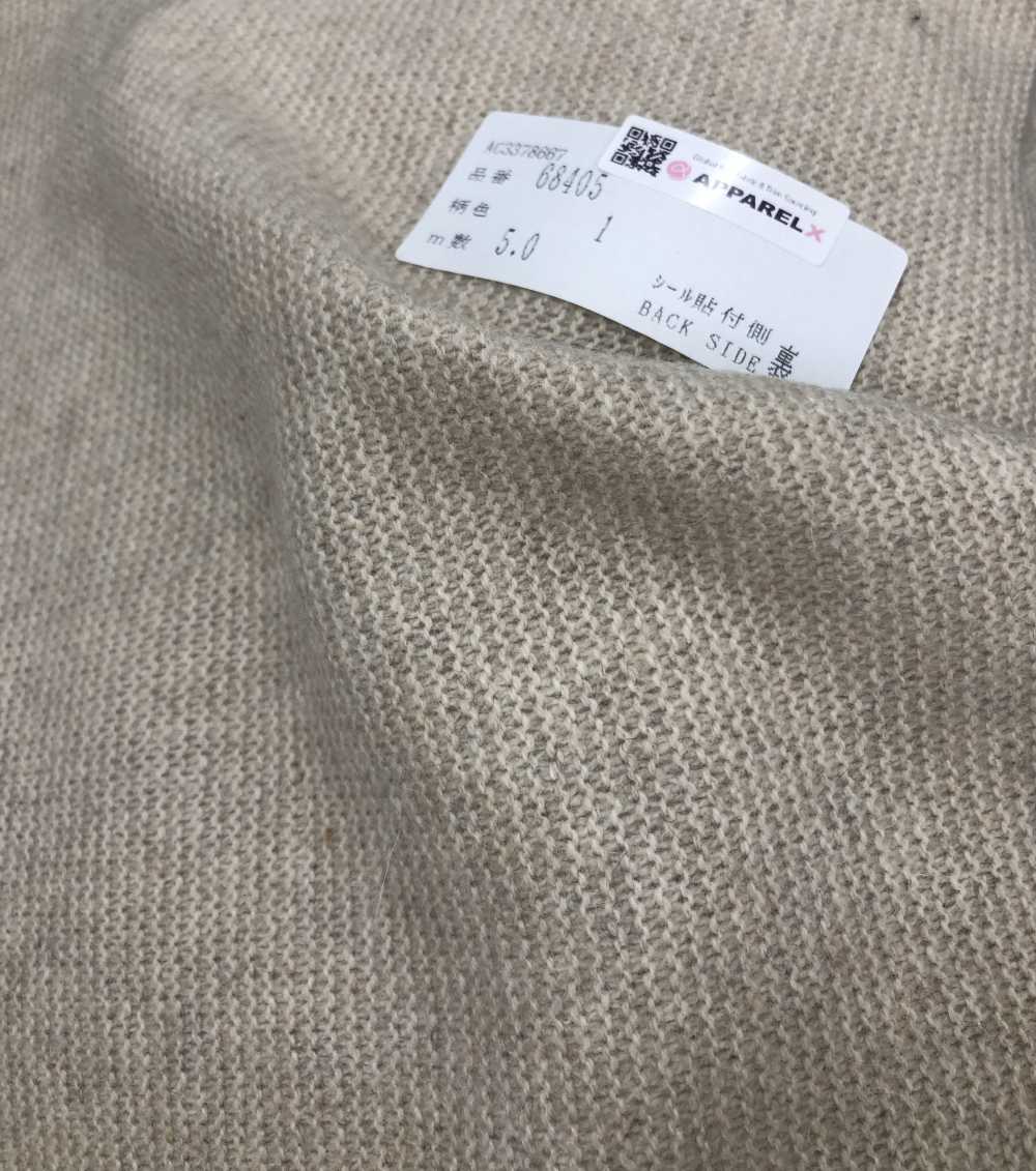 68405-OUTLET 2/10 低針距棉天竺平針織物[使用再生羊毛線][面料] VANCET