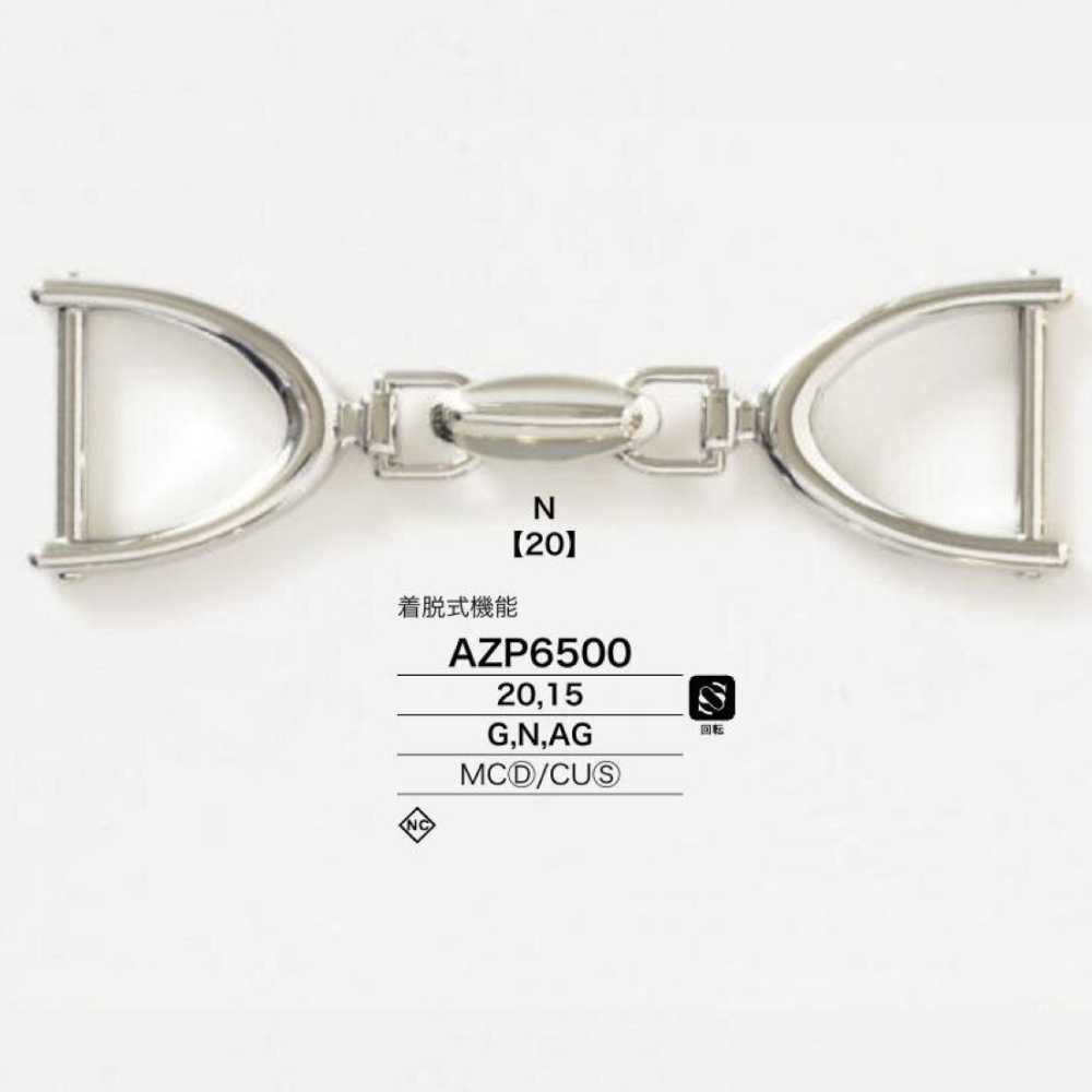 AZP6500 壓力鑄造/彈簧式鑽頭五金件[扣環類] IRIS鈕扣