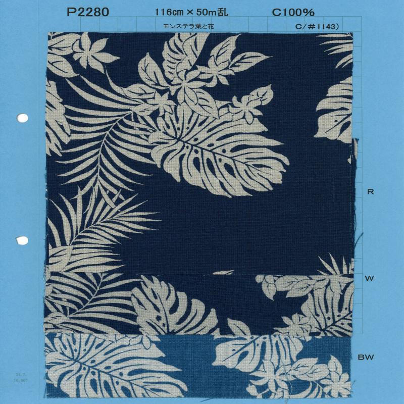 P2280-monstera 布雷布放電印花龜背竹葉和花[面料] 吉和紡織
