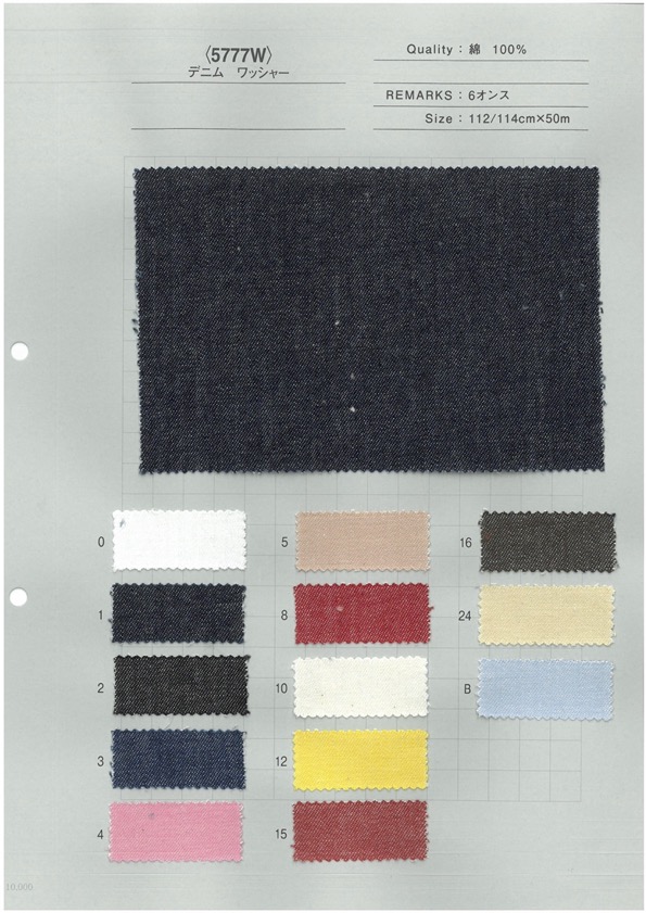5777W 豐富的顏色變化彩色丹寧布水洗加工 6 盎司[面料] 吉和紡織