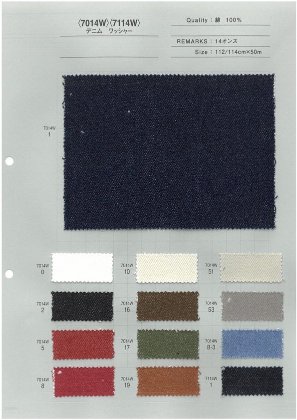 7014W 豐富的色彩變化 彩色丹寧布水洗處理 14 盎司。[面料] 吉和紡織