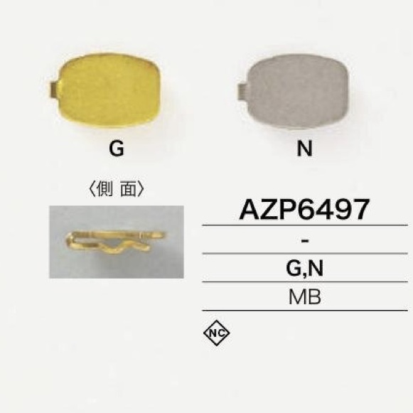 AZP6497 黃銅換幣紐扣[鈕扣] IRIS鈕扣