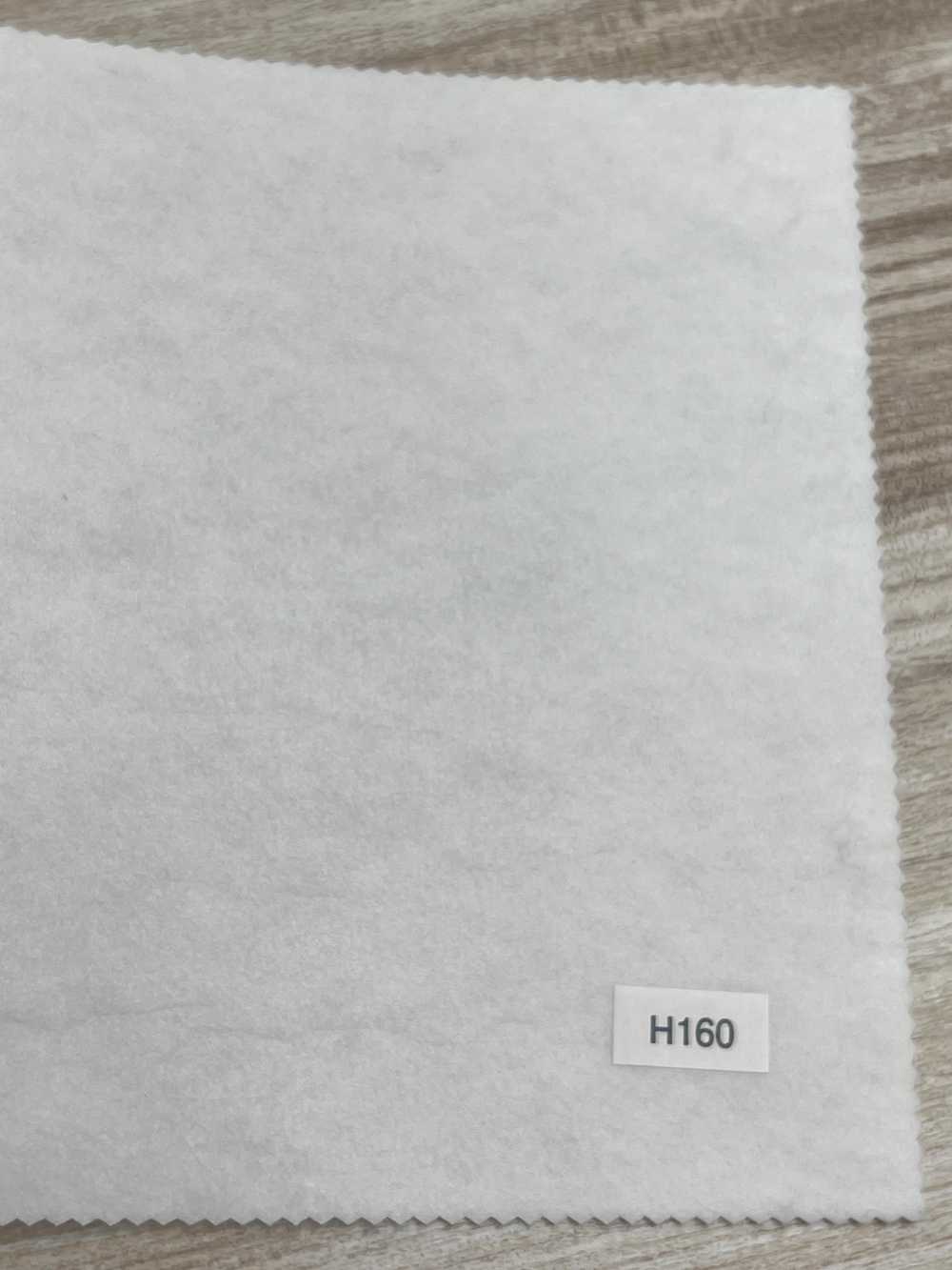 H160 NOWVEN®非粘合襯系列加厚硬質型[襯布] NOWVEN