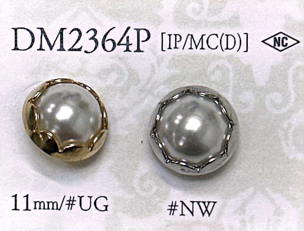 DM2364P 珍珠般的羈扣[鈕扣] 愛麗絲鈕扣