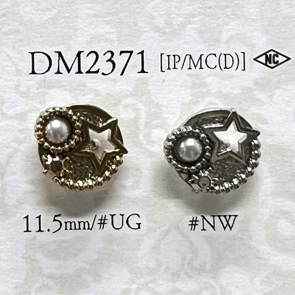 DM2371 珍珠塗層/壓力鑄造跳躍器扣[鈕扣] 愛麗絲鈕扣