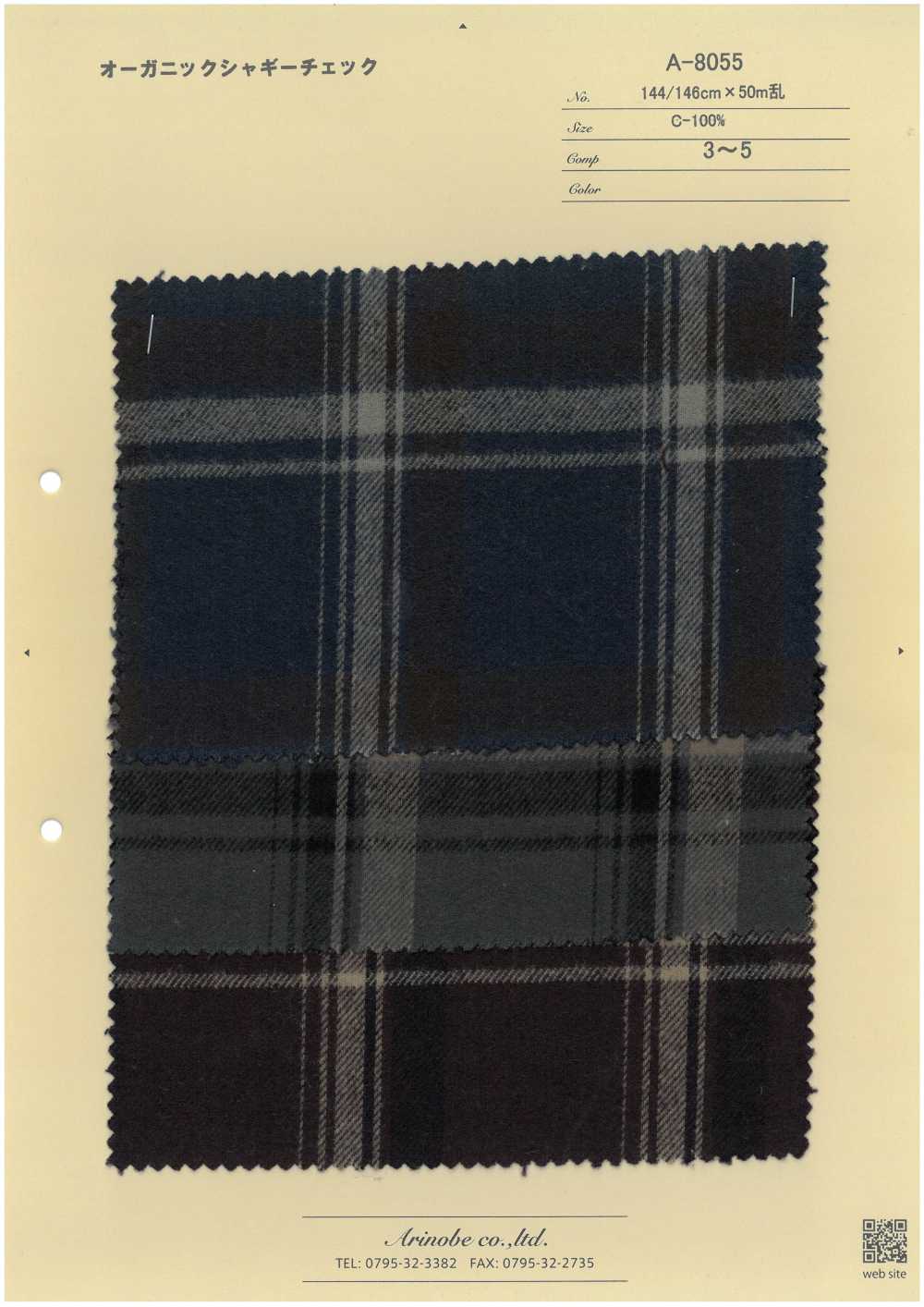 A-8055 オーガニックシャギーチェック[布料] 有延商店