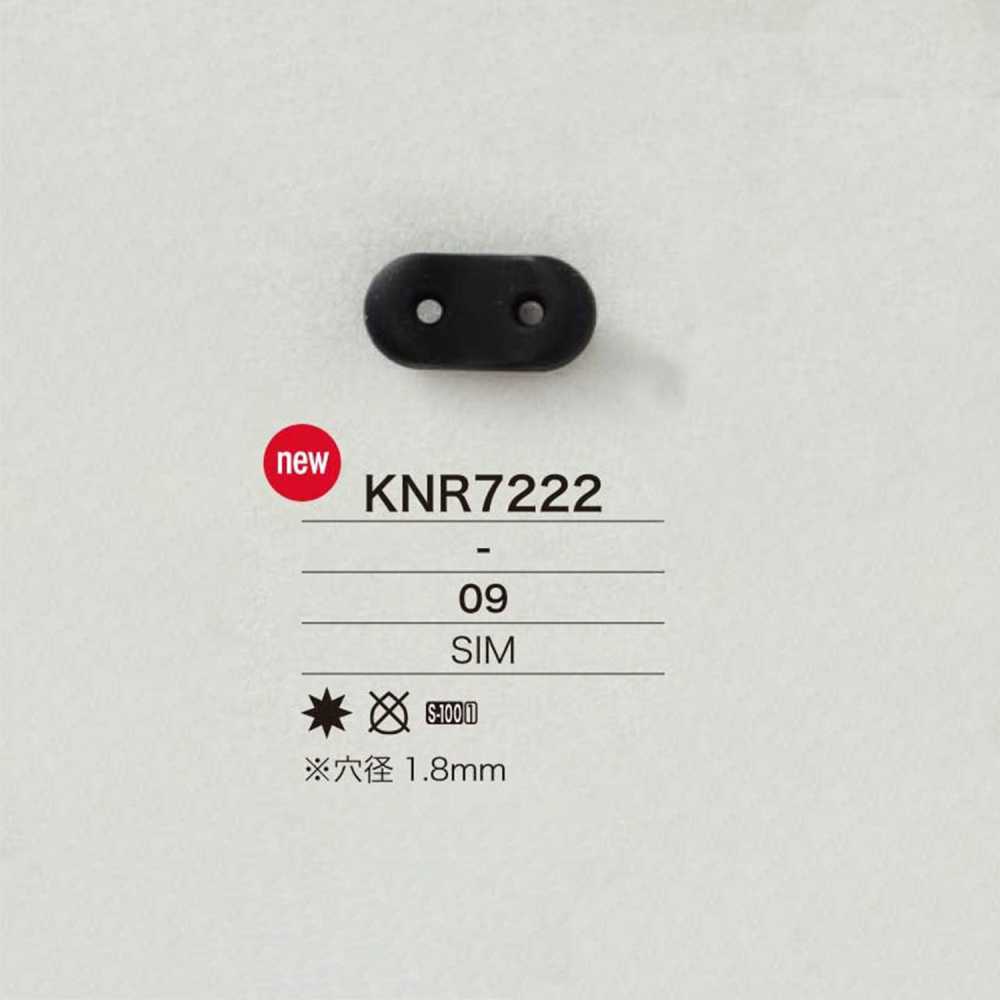 KNR7222 矽膠豬鼻繩硬件[扣和環] 愛麗絲鈕扣
