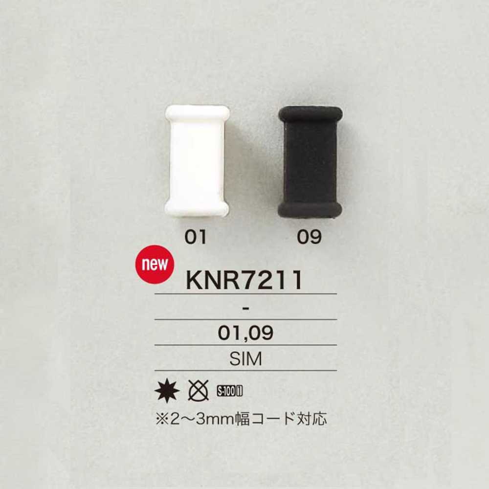 KNR7211 矽膠繩五金件[扣和環] 愛麗絲鈕扣
