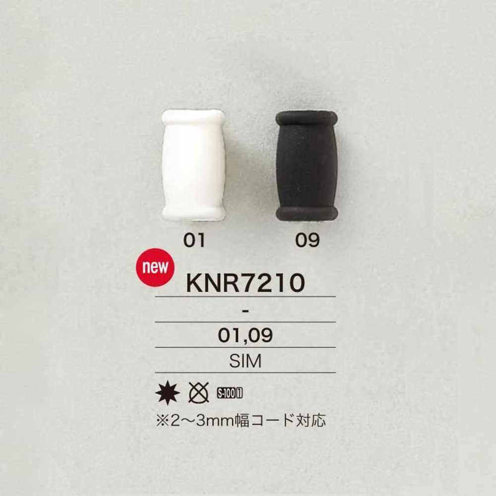 KNR7210 矽膠繩五金件[扣和環] 愛麗絲鈕扣