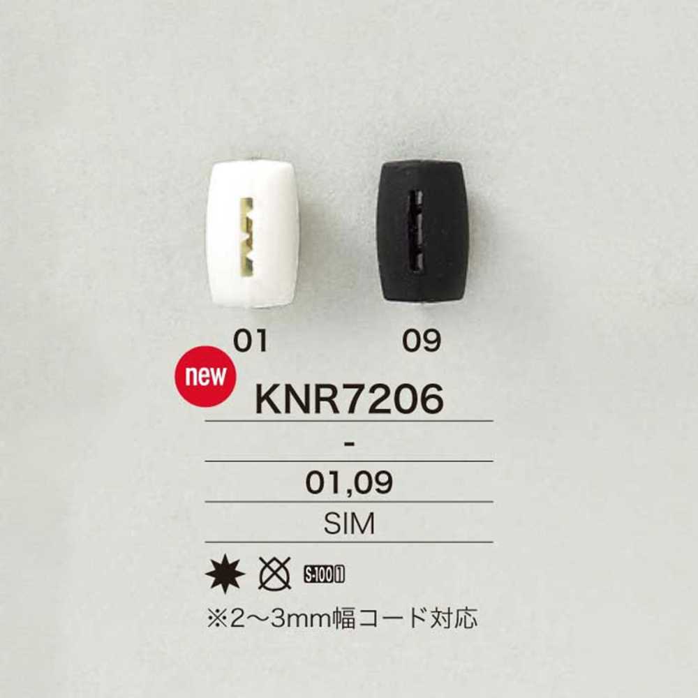 KNR7206 矽膠繩五金件[扣和環] 愛麗絲鈕扣