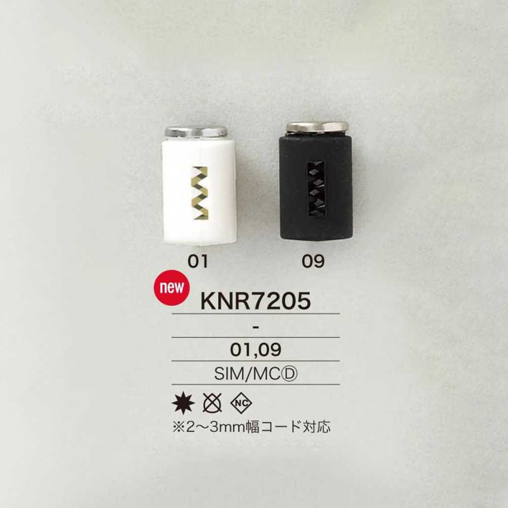 KNR7205 矽膠/澆鑄繩子硬件[扣和環] 愛麗絲鈕扣