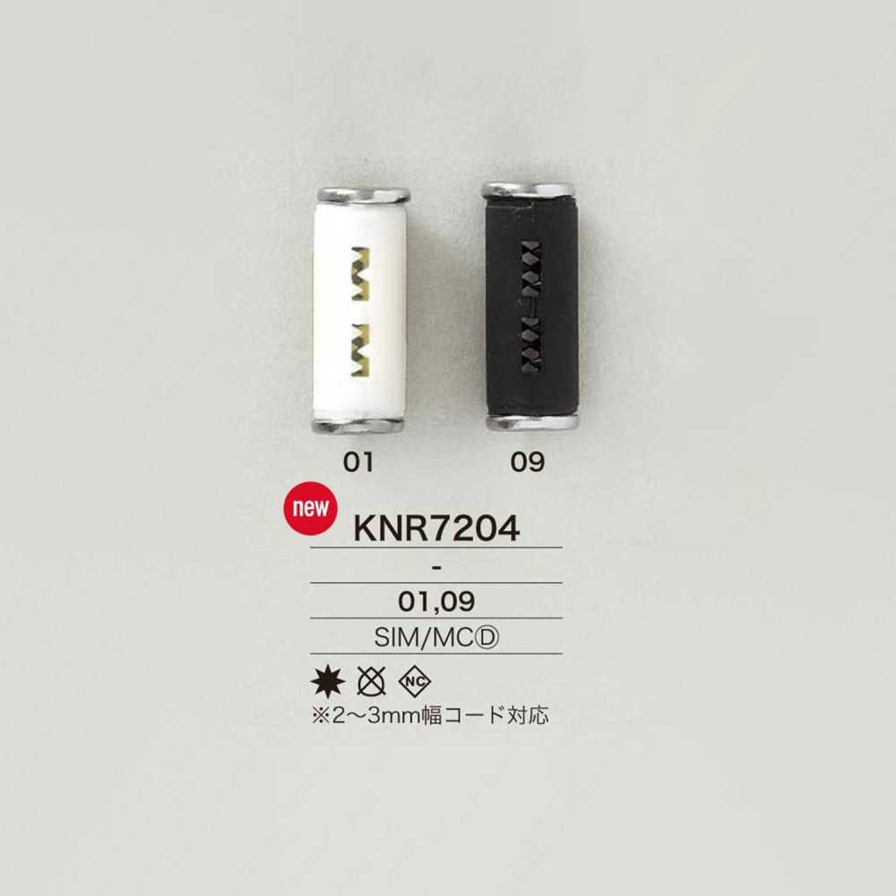KNR7204 矽膠/澆鑄繩子硬件[扣和環] 愛麗絲鈕扣