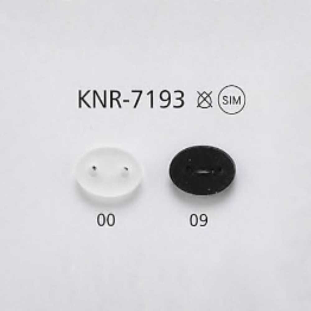 KNR7193 矽膠豬鼻繩硬件[扣和環] 愛麗絲鈕扣