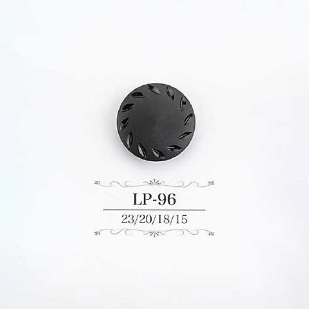 LP96 酪蛋白樹脂隧道腳紐扣[鈕扣] 愛麗絲鈕扣