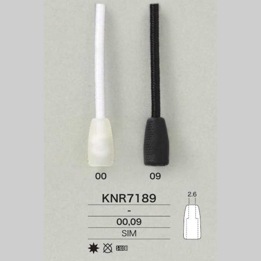 KNR7189 可銑削矽樹脂繩帽[扣和環] 愛麗絲鈕扣