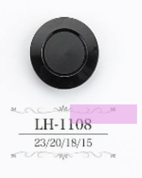 LH1108 酪蛋白樹脂隧道腳紐扣[鈕扣] 愛麗絲鈕扣