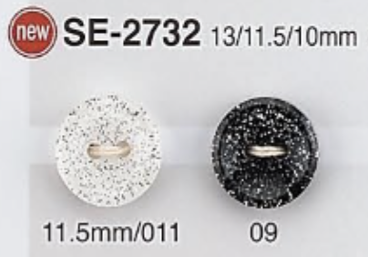 SE2732 聚酯纖維樹脂兩孔紐扣[鈕扣] 愛麗絲鈕扣