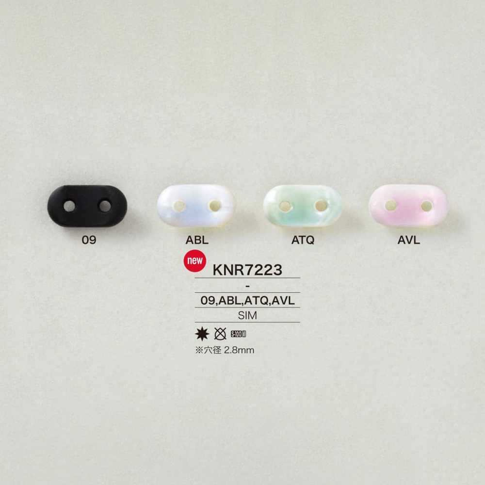 KNR7223 Mirable（矽膠）豬繩子[扣和環] 愛麗絲鈕扣