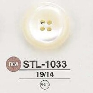 STL1033 尖尾螺貝殼4孔紐扣[鈕扣] 愛麗絲鈕扣