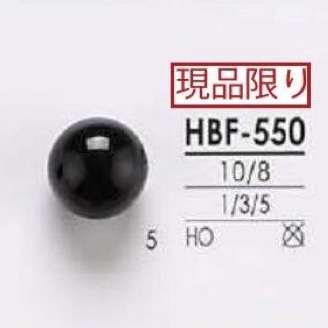 HBF550 水牛角紐帶隧道腳扣[鈕扣] 愛麗絲鈕扣