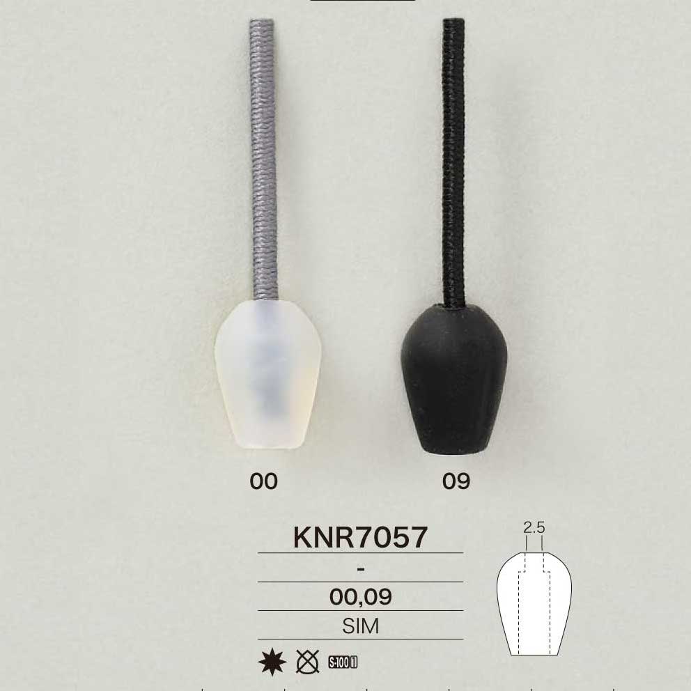 KNR7057 可銑削矽樹脂繩帽[扣和環] 愛麗絲鈕扣