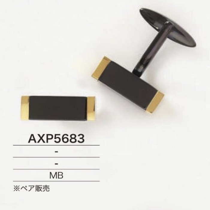 AXP5683 黃銅袖扣[其他雜貨] IRIS鈕扣