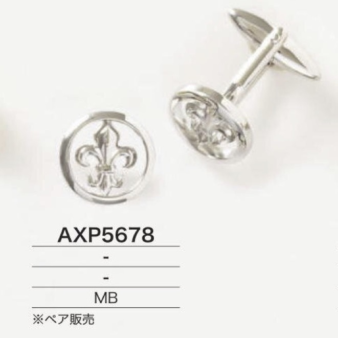AXP5678 黃銅袖扣[其他雜貨] IRIS鈕扣