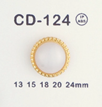 CD-124 組合紐扣[鈕扣] 大阪鈕扣（DAIYA BUTTON）