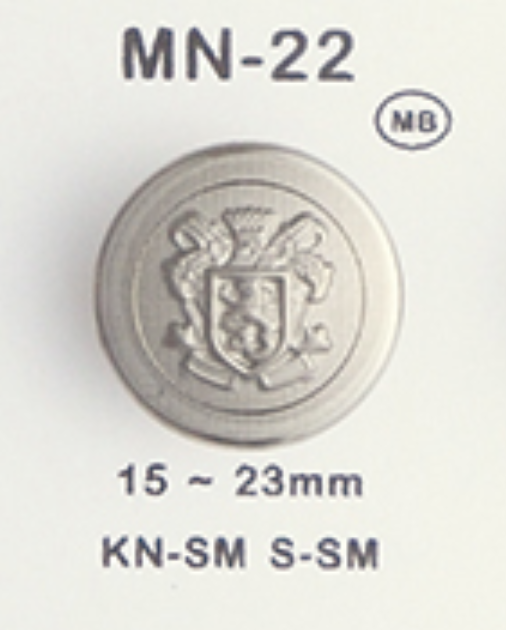 MN-22 金屬羈扣[鈕扣] 大阪鈕扣（DAIYA BUTTON）