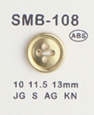 SMB-108 ABS小紐扣四孔[鈕扣] 大阪鈕扣（DAIYA BUTTON）