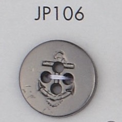 JP106 ABS樹脂電鍍按鈕[鈕扣] 大阪鈕扣（DAIYA BUTTON）