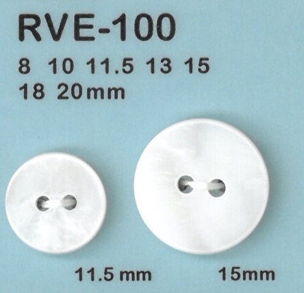 RVE100 兩貝殼紐帶貝殼[鈕扣] 大阪鈕扣（DAIYA BUTTON）