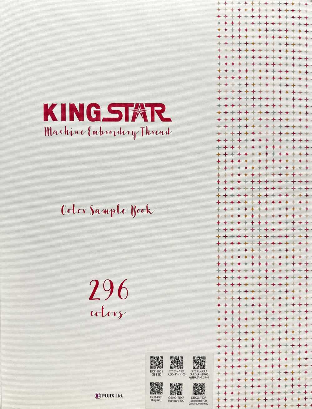 KING-STAR 金士達家用縫紉機繡線 FUJIX富士克