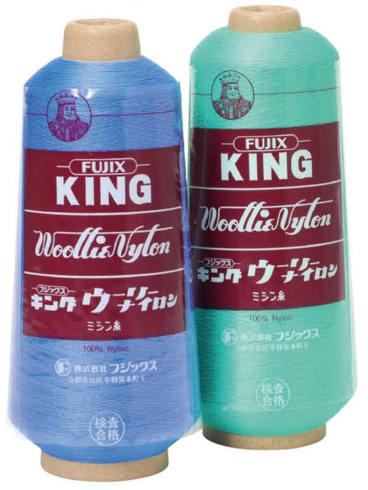 KING-WOOLLIE-NYLON 大毛尼龍工業用縫紉線 FUJIX富士克