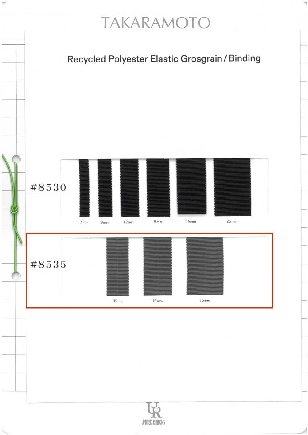 8535 再生聚酯纖維彈性織帶[緞帶/絲帶帶繩子] UNITED RIBBONS