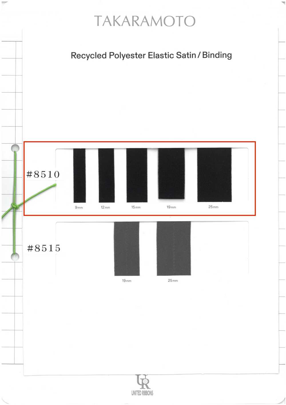 8510 再生聚酯纖維彈力緞紋[緞帶/絲帶帶繩子] UNITED RIBBONS