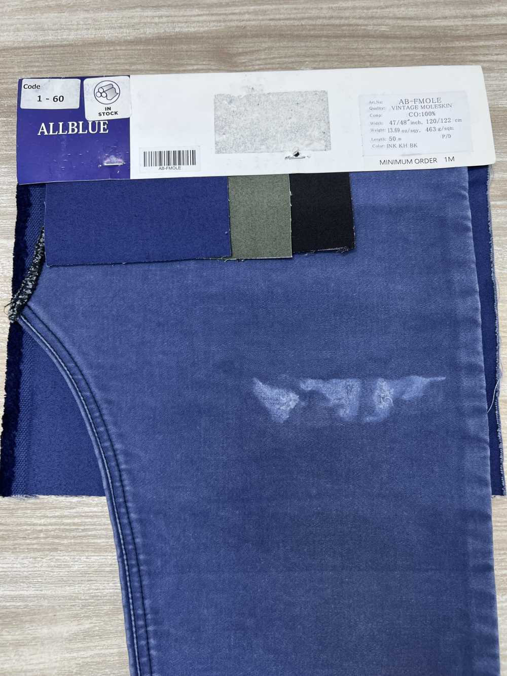 AB-FMOLE 12oz 復古丹寧布[面料] ALLBLUE