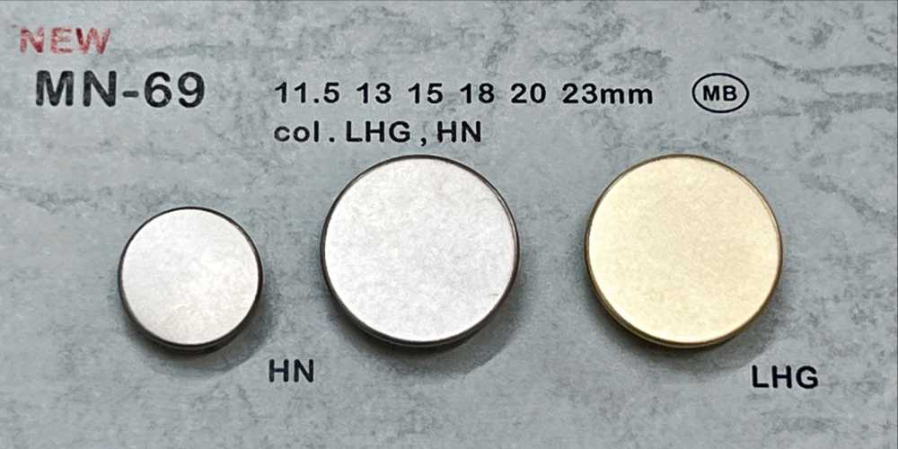 MN-69 金屬鈕扣 背面腳 無邊 DAIYA BUTTON