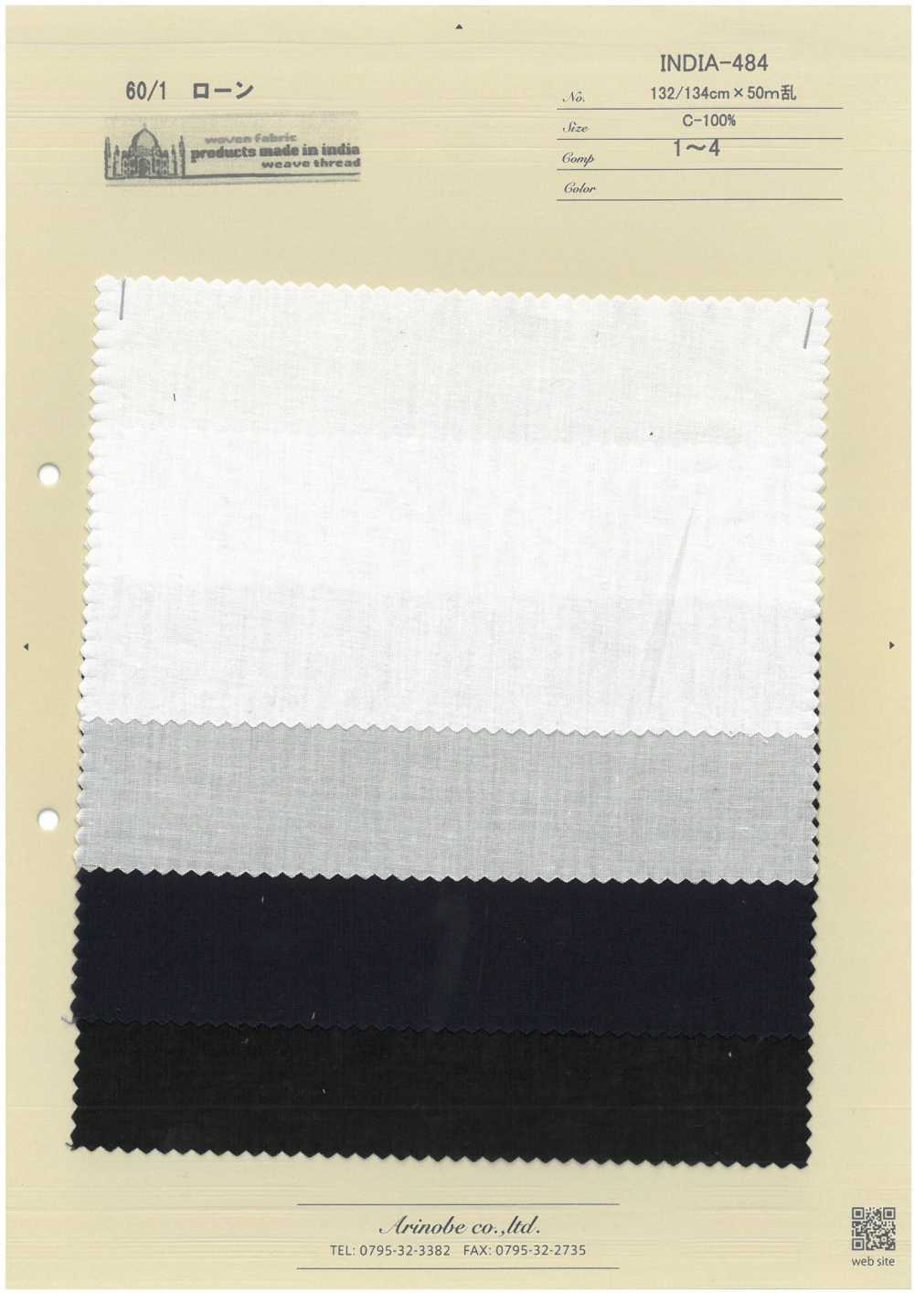 INDIA-484 60/1精紡細布[布料] 有延商店