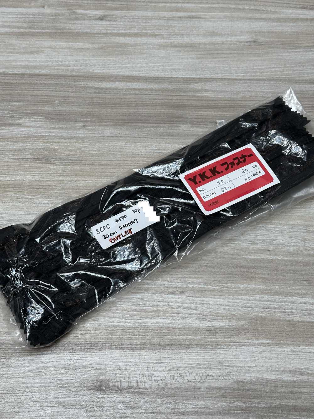 3CFC-OUTLET 樹脂拉鍊3 種尺寸封閉式 YKK