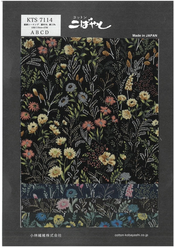 KTS7114 花卉印花麻坯布[布料]