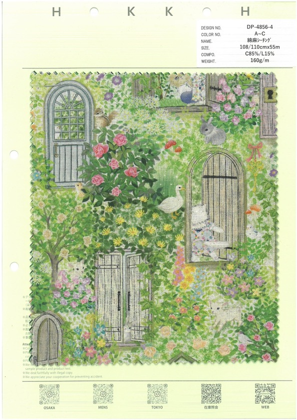 DP-4856-4 秘密花園麻坯布[布料] HOKKOH北高